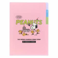 Xk[s[ A5NAt@C NAt@CA5 3P PEANUTS AMERICAN TASTE 10 sN Vw s[ibc [։