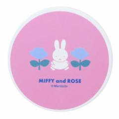 ~btB[ e[uEFA zR[X^[ MIFFYROSE sN fBbNu[i G{LN^[ ObY [։