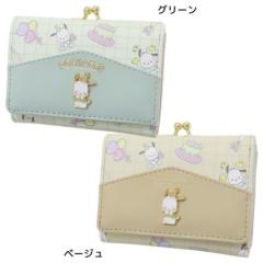 フェンディ FENDI 556-307930-069 がま口 ペカン柄 2つ折り財布 ユニ