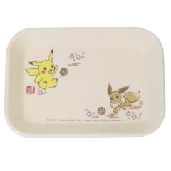 ノンタン こども カレー皿 キッズ食器 絵本キャラクター グッズの通販