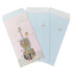 森脇梨々夏 2026 Calendar 壁掛けカレンダー2026年 女性タレント 女優