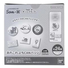 仮面ライダーV3 GOLD version 限定品 ロンソン オイルライター 仮面ライダーV3 GOLD 限定品 ロンソン オイルライター ゴールド ③