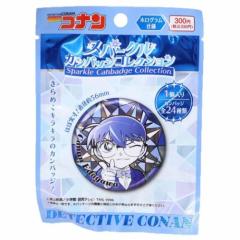 ノンタン こども カレー皿 キッズ食器 絵本キャラクター グッズの通販