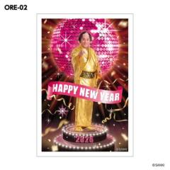 森脇梨々香/直筆サイン入り壁掛カレンダー2026 サイトマップ│推しごと 森脇梨々香/直筆サイン入り壁掛カレンダー2026