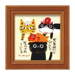 色紙額縁セット/木製フレーム・小 【311mm×280mm×15mm】 おおた慶文