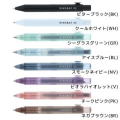 ロットリング シャープペンシル 600 黒 0.5mm 3630円 メカニカル