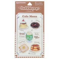ノンタン こども カレー皿 キッズ食器 絵本キャラクター グッズの通販