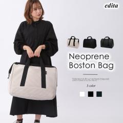 Edita エディータ お店のカテゴリ Gnine Au Pay マーケット店ネットショッピング 通販はau Pay マーケット