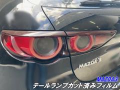 MAZDA3 e[vtB X[NȂ25FI Jbgς݃tB }c_3 t@XgobN BPFP/BP8P/BPEP O e[Y 