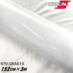 ORACAL J[bsOtB 970GRA-010 OXzCg 152cm~3m ORAFOL IJ J[bsOV[g OpV[g ItH