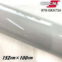 ORACAL J[bsOtB 970GRA-724 OXACXOC 152cm~1m ORAFOL O[n IJ J[bsOV[g OpV[g