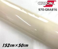 ORACAL J[bsOtB 970GRA-816 OXpsX 152cm~50cm ORAFOL x[Wn IJ J[bsOV[g OpV[g