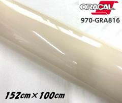 ORACAL J[bsOtB 970GRA-816 OXpsX 152cm~100cm ORAFOL 1m x[Wn IJ J[bsOV[g OpV