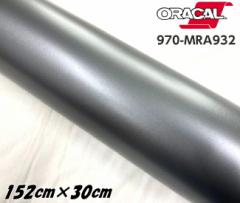 ORACAL J[bsOtB 970MRA-932 }bgOt@Cg^bN 152cm~30cm ORAFOL K^n IJ J[bsOV[