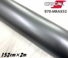 ORACAL J[bsOtB 970MRA-932 }bgOt@Cg^bN 152cm~2m ORAFOL K^n IJ J[bsOV[g 