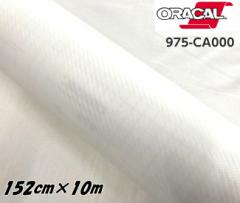 ORACAL J[bsOtB 975CA-000 J[{NA 152cm~10m ORAFOL  J[{V[g IJ J[bsOV[g I