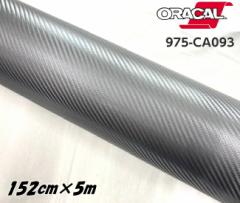 ORACAL J[bsOtB 975CA-093 J[{AXTCg 152cm~5m ORAFOL K^n J[{V[g IJ J[bs