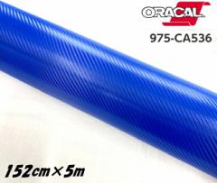 ORACAL J[bsOtB 975CA-536 J[{~hu[ 152cm~5m ORAFOL n J[{V[g IJ J[bsOV[g 