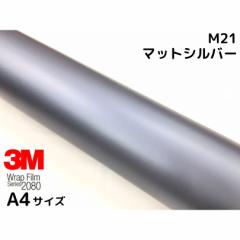 ラッピングシート 150cm×50cm 艶ありチェック柄チェッカーフラッグ2.5