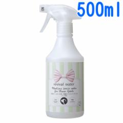 OEREP oCoEH[^[ ܂̂Ȃ򏜋ۃAJCI 500ml