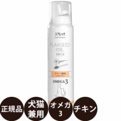 Xvb` MINI A}j `L 60ml