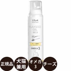 Xvb` MINI A}j `[Y 60ml