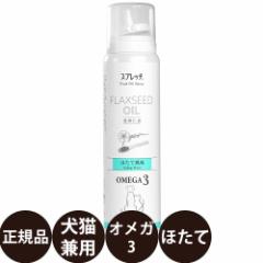 Xvb` MINI A}j قĕ 60ml