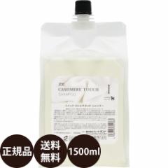 ]CbN JV~^b` Vv[ 1500ml