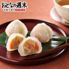 【中津川 仁太郎】万華鏡(10個入) 栗きんとん 干し柿 和菓子 スイーツ ギフト 産直 2024冬ギフト