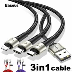  3in1P[u Lightnig Type-C microUSB [d X}z gѓdb iPhone iPad XPERIA HUAWEI GALAXY OPPO SHARP CV XCb` s 