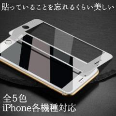 iPhone 3DSʕی십KXtB dx9H 0.3mm CAX tیiPhone13 12 11 XS Max X Pro Max mini iPhone8 