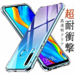 HUAWEI ՌzGA[NbVTPUNAP[XyP30 lite P20 Pro Mate 20 NOVA 5Tz