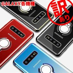 yAEgbgzGALAXY Ot TPU NAP[X 킯 󂠂 B S21 S20 S10 S9 S8 Plus Note20 X}zO P[X M