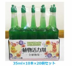 大宮グリーンサービス お店のカテゴリ 陶器舎ネットショッピング 通販はau Pay マーケット 大宮グリーンサービス お店のカテゴリ 陶器舎ネットショッピング 通販はau Pay マーケット
