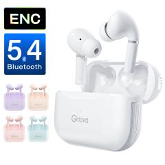 �u�N�[�|��+�|�C���g�ōň�2384�~�z���C�����X�C���z�� Bluetooth5.4 ENC�m�C�Y�L�����Z�����N �u�Ԑڑ� bluetooth �C���z�� ���C�����X 