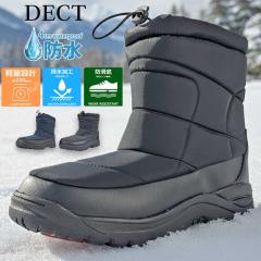 Xm[u[c Cu[c Xm[V[Y EC^[u[c h hu[c Y h DECT uh J 