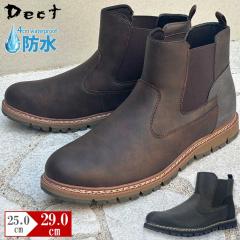 TChSAu[c Xm[u[c Cu[c CV[Y V[gu[c Y h h h 傫TCY 29cm J  DECT u