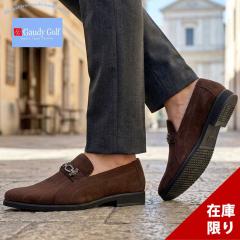 �݌Ɍ��� ����s���� �r�b�g �X���b�|�� �r�W�l�X�J�W���A�� �r�W�l�X�V���[�Y �r�W�J�W �G���K���X ���L EEE 3E �y�ʃ\�[��