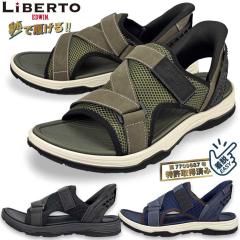 �T���_�� �����Y �X�|�[�c ���� �X�j�[�J�[ �y�� �y�� ���b�V�� �n���Y�t���[ �X�|�b�Ɨ����� �u�����h edwin