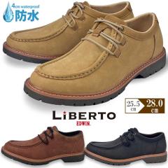 u[c Y fU[gu[c Xj[J[ h h JWA rWJW ʋ ʊw 25.5`28cm J  LiBERTO EDWIN uh V