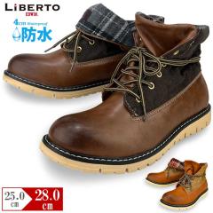 �u�[�c �����Y �����Y�u�[�c ���C���u�[�c ���C���X�j�[�J�[ �X�j�[�J�[ �����Y �h�� �h�� �h�� 2WAY �J �� �n�C�J�b�g ���x���g�G�h�E�B