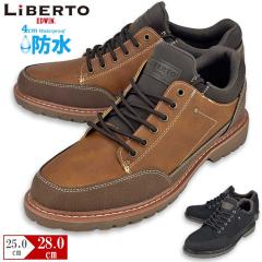 Xj[J[ u[c Y edwin CV[Y CXj[J[ h h J΍  傫TCY 28cm