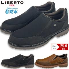 Xj[J[ Xb| Y edwin CV[Y CXj[J[ u[c h h ~J΍  傫TCY 28cm