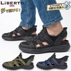 �T���_�� �����Y �X�|�[�c ���� �X�j�[�J�[ �y�� �y�� ���b�V�� �n���Y�t���[ �X�|�b�Ɨ����� �u�����h edwin