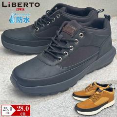 Xj[J[ u[c Y edwin CV[Y CXj[J[ h h J y  傫TCY 28cm