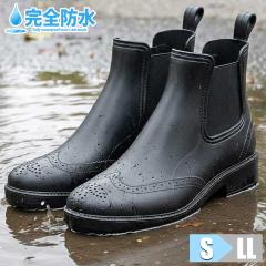 ���C���u�[�c �����Y ���C���V���[�Y �X�m�[�u�[�c �T�C�h�S�A�u�[�c �r�W�l�X�V���[�Y �J �� �h�� �h�� ���S�h��