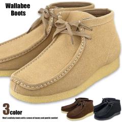 �u�[�c �����Y �����Y�u�[�c �����r�[�u�[�c �f�U�[�g�u�[�c �V���[�g�u�[�c ���� �������