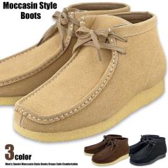 �u�[�c �����Y �����Y�u�[�c �f�U�[�g�u�[�c �V���[�g�u�[�c ���J�V�� ���� �������