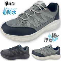 Xj[J[ Y CV[Y EH[LOV[Y h  y bV NbV ₷ ₷ dj-honda uh