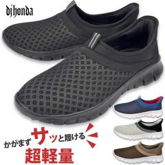 Xb| Y Xj[J[ EH[LOV[Y X|[cT_  bV ʋC y _炩 Ȑ NbV am